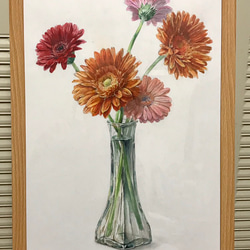 1_974a433488c414fd5b8750dbc8b7