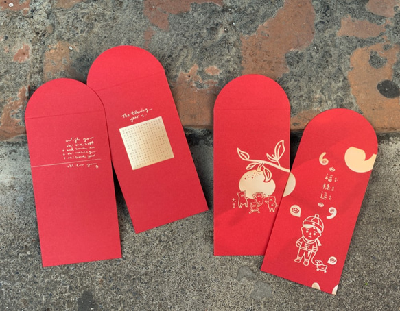 来年は…||新年の赤いバッグ赤い封筒 6枚目の画像