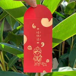 福祿逗 || 紅包袋 紅包 過年 第2張的照片