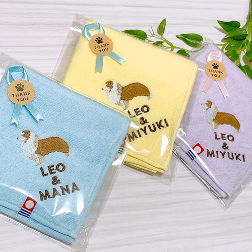 シェルティ刺繍今治タオルハンカチ(お名前刺繍します) ハンカチ