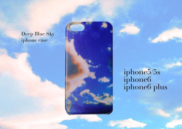 [9/1仕様変更]受注制作*deep blue sky iphoneケース*iphone5/5s/6/6plus 1枚目の画像