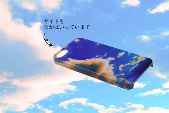 [9/1仕様変更]受注制作*deep blue sky iphoneケース*iphone5/5s/6/6plus 2枚目の画像
