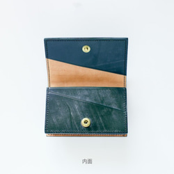 No.09 Card Case [TW&S Bridle] 5枚目の画像