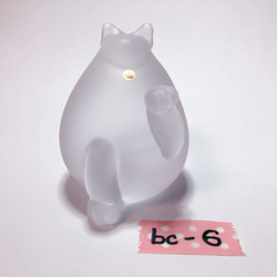 ☆贈り物にも☆  ガラスの招き猫  beckoning cat〈bc-6〉 1枚目の画像