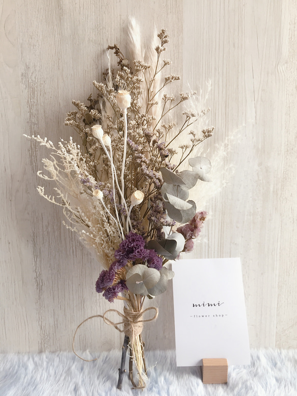 ブルーファンタジア のナチュラルスワッグ ☆約45センチ ドライ  