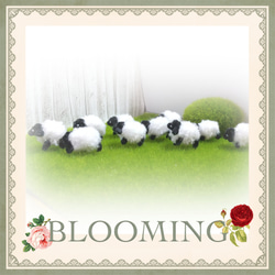 モコモコの羊ちゃんの群れ⭐️1匹 1枚目の画像