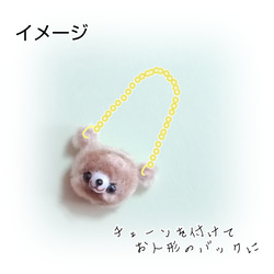 アレンジ自由⭐️アイデア無限のちびくまちゃん素材⭐️1匹 5枚目の画像