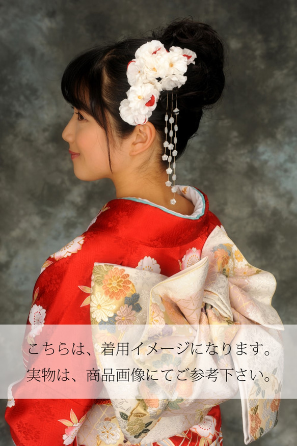 つまみ細工　和装髪飾り　いとくくりIT-022　成人式や卒業式などにおすすめ 5枚目の画像