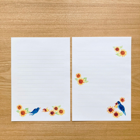 レターセット  〈ひまわりとツバメさんと〉よこ罫線入り［罫線無しや、たて書き用の罫線に変更可能です］ 3枚目の画像