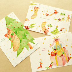 クリスマスのポストカード 3枚セット（【No.023】joeとリスくんたちのクリスマス） 10枚目の画像
