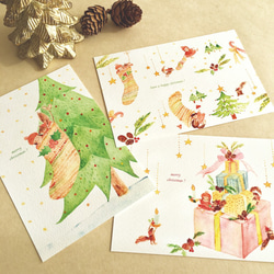 クリスマスのポストカード 3枚セット（【No.023】joeとリスくんたちのクリスマス） 1枚目の画像
