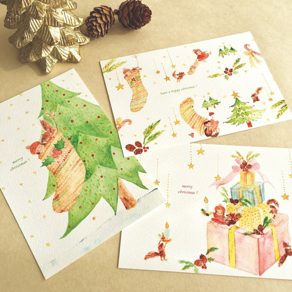 クリスマスのポストカード 3枚セット（【No.023】joeとリスくんたちのクリスマス） 1枚目の画像