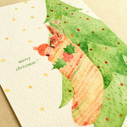 クリスマスのポストカード 3枚セット（【No.023】joeとリスくんたちのクリスマス） 5枚目の画像