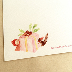 クリスマスのポストカード 3枚セット（【No.023】joeとリスくんたちのクリスマス） 9枚目の画像