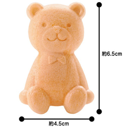クマの手作りもなか くまの形をした最中セット (10個入り) 個包装 箱入り グルテンフリー賞味期限1ヵ月 バレンタイン 8枚目の画像