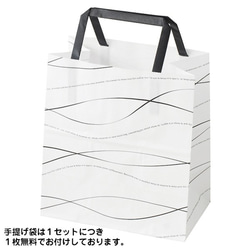 クマの手作りもなか くまの形をした最中セット (10個入り) 個包装 箱入り グルテンフリー賞味期限1ヵ月 バレンタイン 9枚目の画像