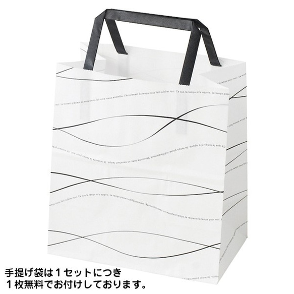 クマの手作りもなか くまの形をした最中セット (10個入り) 個包装 箱入り グルテンフリー賞味期限1ヵ月 バレンタイン 9枚目の画像