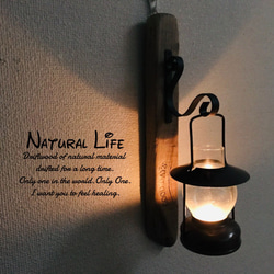 No.694⚜️クリスマス企画ランタンプレゼント‼️希少流木の壁掛けシェルフ アート No.694⚜️数量限定企画ランタンプレゼント‼️希少流木の壁掛け