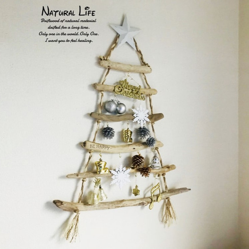 壁掛けクリスマスツリー⁎✧✧流木ツリー✧ウォールツリー✧ナチュラル