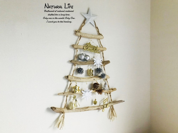 壁掛けクリスマスツリー⁎✧✧流木ツリー✧ウォールツリー✧ナチュラル