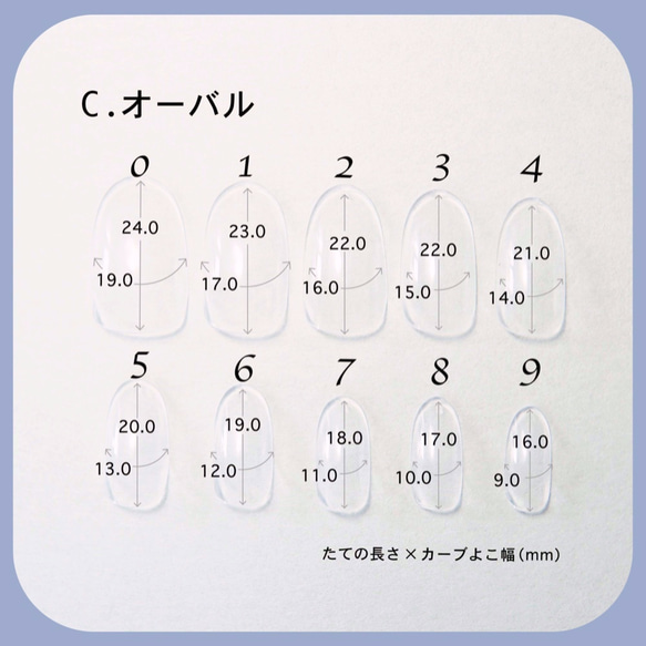 陶器風ネイル 送料無料【MN-P 020】 5枚目の画像