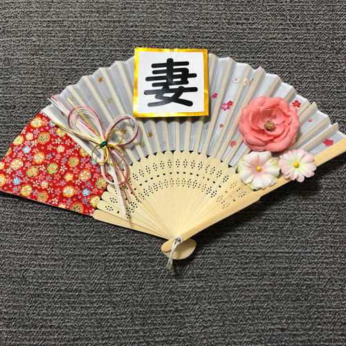 オーダーメイド 扇子プロップス その他オーダーメイド narita 通販