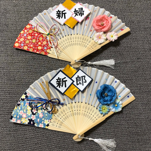 オーダーメイド 扇子プロップス その他オーダーメイド narita 通販