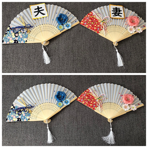 オーダーメイド 扇子プロップス その他オーダーメイド narita 通販