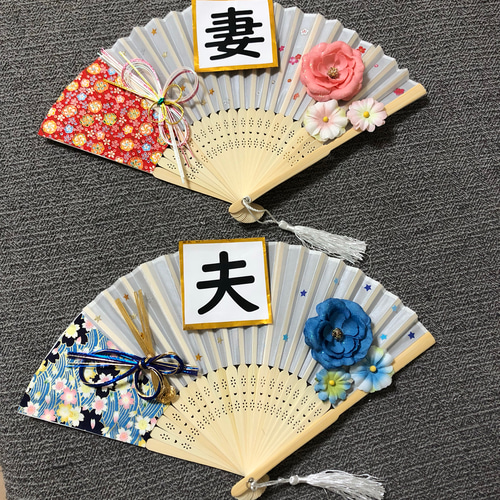 オーダーメイド 扇子プロップス その他オーダーメイド narita 通販