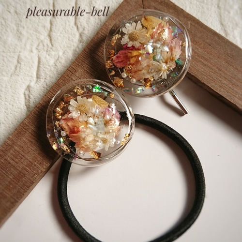 レジンヘアゴム　ポニーフック　ドライフラワー　No.297 雨の花色 ／ ドライフラワー 大人 レジン ヘアゴム（ポニーフック