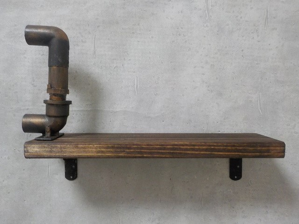 インダストリアル系シェルフ アンティークブロンズパイプ水道管パーツ