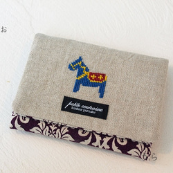 クロスステッチ刺繍・ダーラナへストのポケットティッシュケース（あお