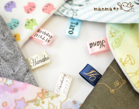 スタイ用名入れ＊イニシャル＊オリジナルオーダータグ スタイ