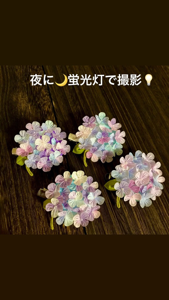 つまみ細工　砂糖菓子みたいな紫陽花ブローチ・コサージュ　母の日 3枚目の画像