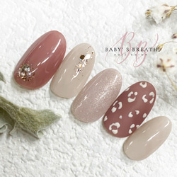 藤ネイル】NO.20 Wisteria ネイルチップ（つけ爪） Baby's breath 通販