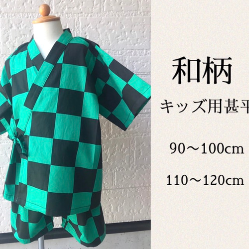 セール＊◎二部式◎ チェリーレッドな博多献上 作り帯付け帯 銀座 