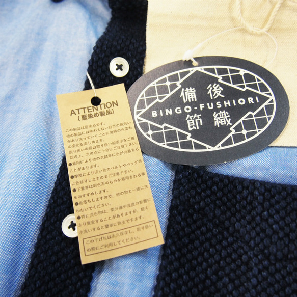 <Mサイズ>藍染め 「備前節織」 刺織×シャンブレー　日本のユニークな工芸生地を使ったボタンダウンシャツ　byツムギラボ 4枚目の画像