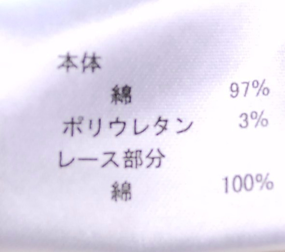 〜染色（森）〜帽子擠壓排出蕾絲使用設計彈力燈芯絨夾克駝色 第5張的照片