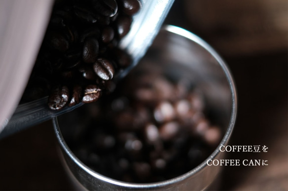 COFFEE CAN 7枚目の画像
