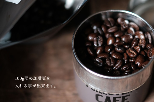 COFFEE CAN＆SOTO BLEND（豆）100ｇ入り1パックSet 4枚目の画像