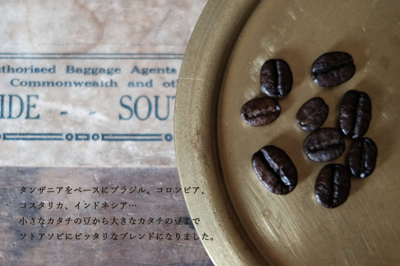COFFEE CAN＆SOTO BLEND（豆）100ｇ入り1パックSet 8枚目の画像