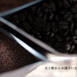 COFFEE CAN＆SOTO BLEND（豆）100ｇ入り1パックSet 9枚目の画像