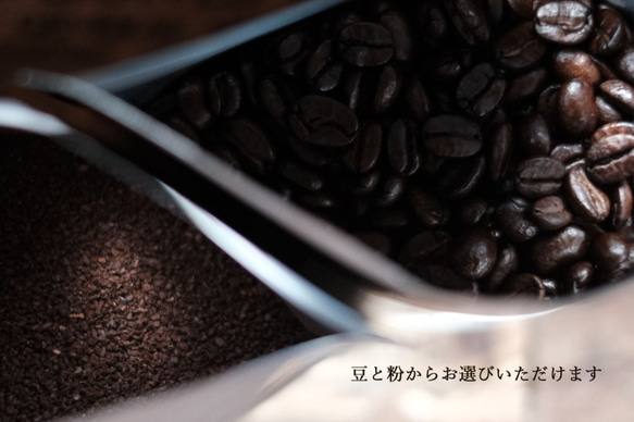 COFFEE CAN＆SOTO BLEND（豆）100ｇ入り1パックSet 9枚目の画像