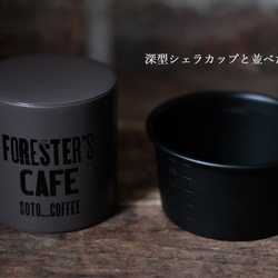 COFFEE CAN＆SOTO BLEND（豆）100ｇ入り1パックSet 10枚目の画像