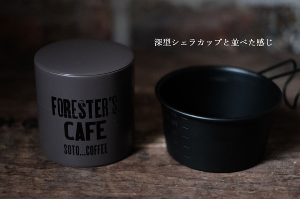 COFFEE CAN＆SOTO BLEND（豆）100ｇ入り1パックSet 9枚目の画像