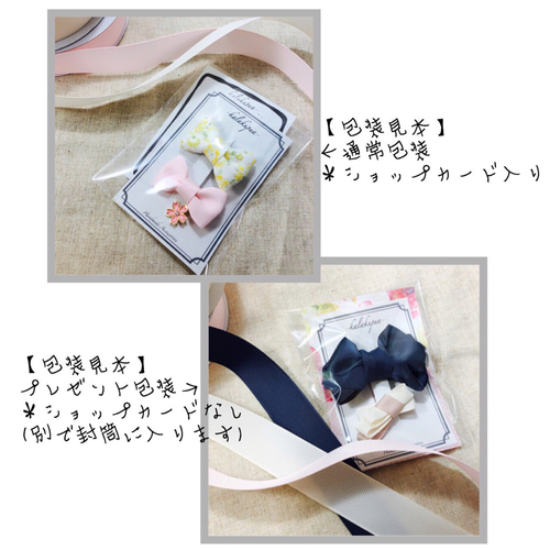 CHROME HEARTS クロムハーツ 封筒 お年玉 楽天市場】CHROME HEARTS ENVELOPES ＋ BOX PINK クロムハーツ 封筒