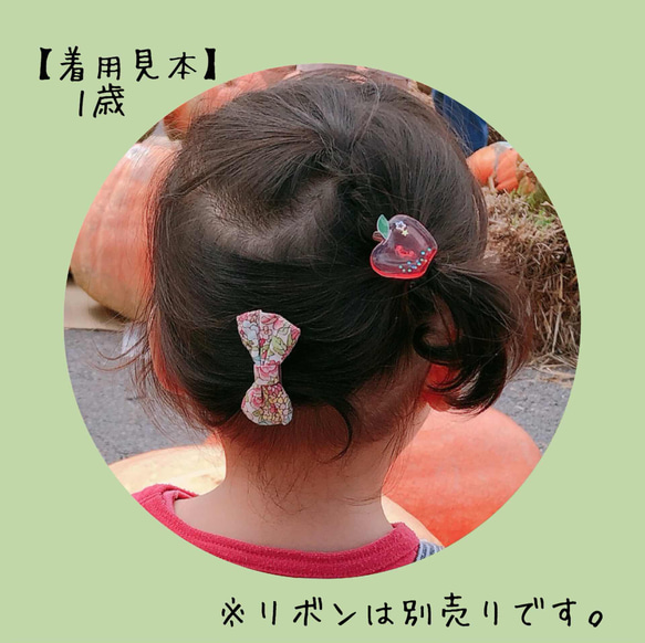 送料無料【キッズ】りんご＆スイカ♡ヘアゴム 4枚目の画像