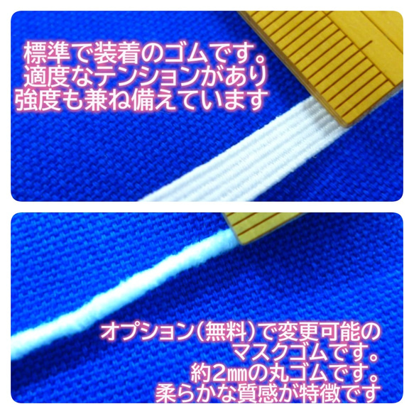 コットン100％オフホワイトの　国産リボン柄レースと晒の立体マスク☆清楚スタイル♪ 4枚目の画像