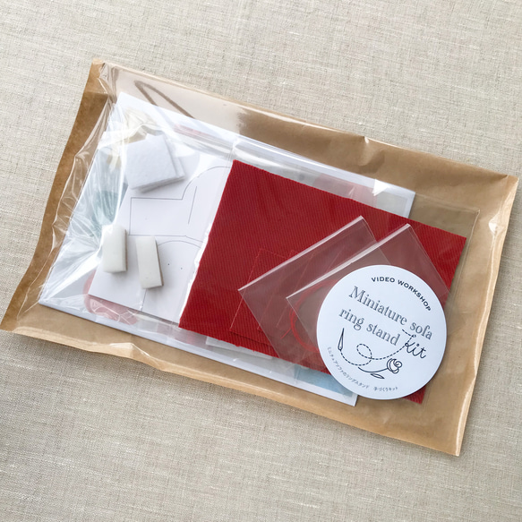 【手づくりキット】【四角】ミニチュアソファのリングスタンド　動画付き 5枚目の画像