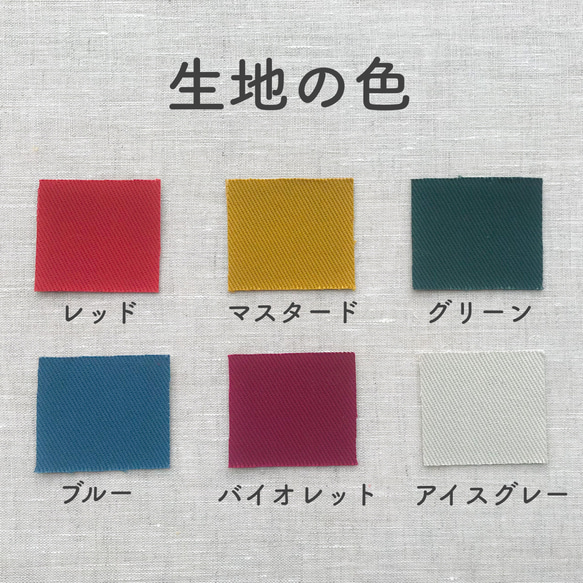 【手づくりキット】【四角】ミニチュアソファのリングスタンド　動画付き 6枚目の画像